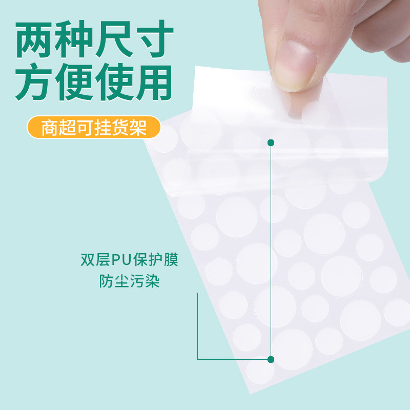 Hydrogel Body Acne Patch Cover Invisible Acne Mark Clean Acne Patch แผ่นแปะคอนซีลเลอร์โปร่งใส Day Us