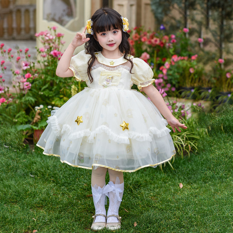 Hami Puff & 6608 Starman Dress
