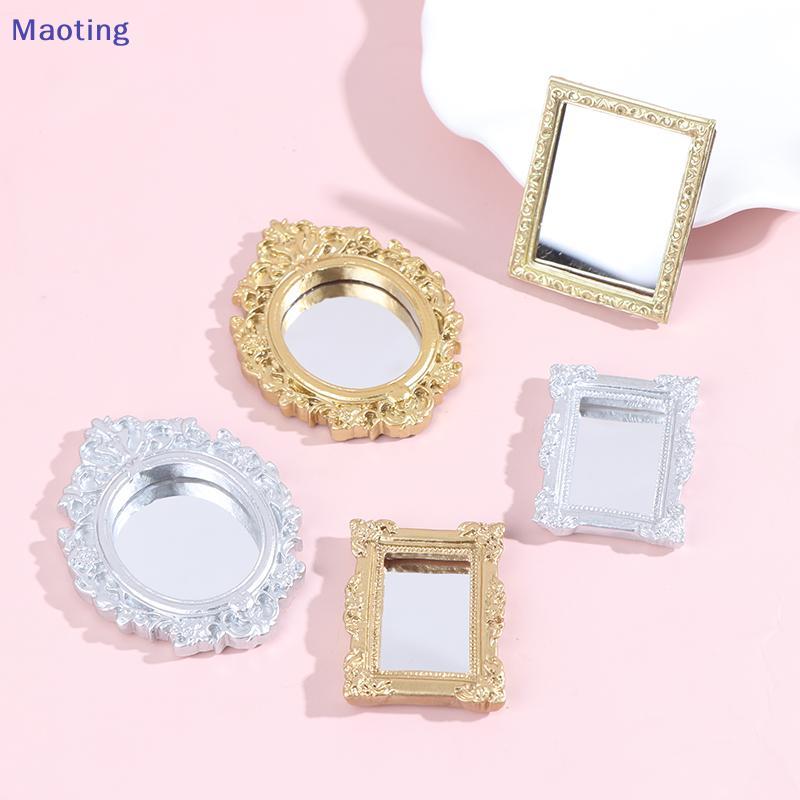 [maoytingHOT] 1/12 Dollhouse Frame Accessories Furniture Miniature Mirror Wall Room Mirror [Mt]