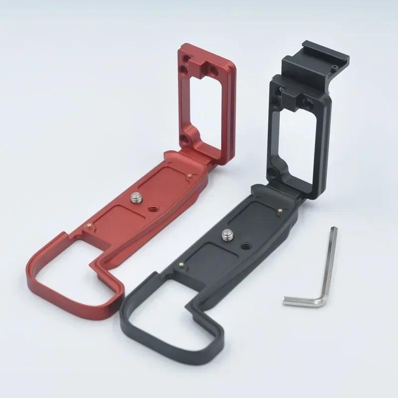 CNC อลูมิเนียม L-Plate Bracket และแผ่นปลดเร็ว, อุปกรณ์เสริมด้ามจับกล้องสําหรับ Canon EOS RP, Fit ขาต