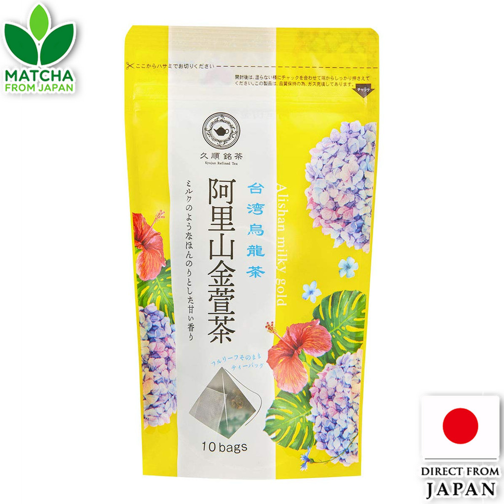 Jiushun Mingcha Alishan Jin Xuan Oolong Tea Smooth Taiwan High Mountain Tea Bag