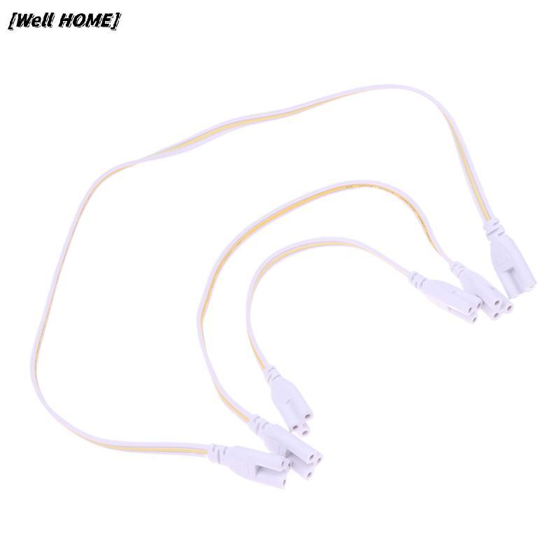 [Well HOME] 5 ชิ้น Flexiable Double End 3Pin LED Tube Connector สาย T4 T5 T8 สายไฟสําหรับหลอดไฟ LED 