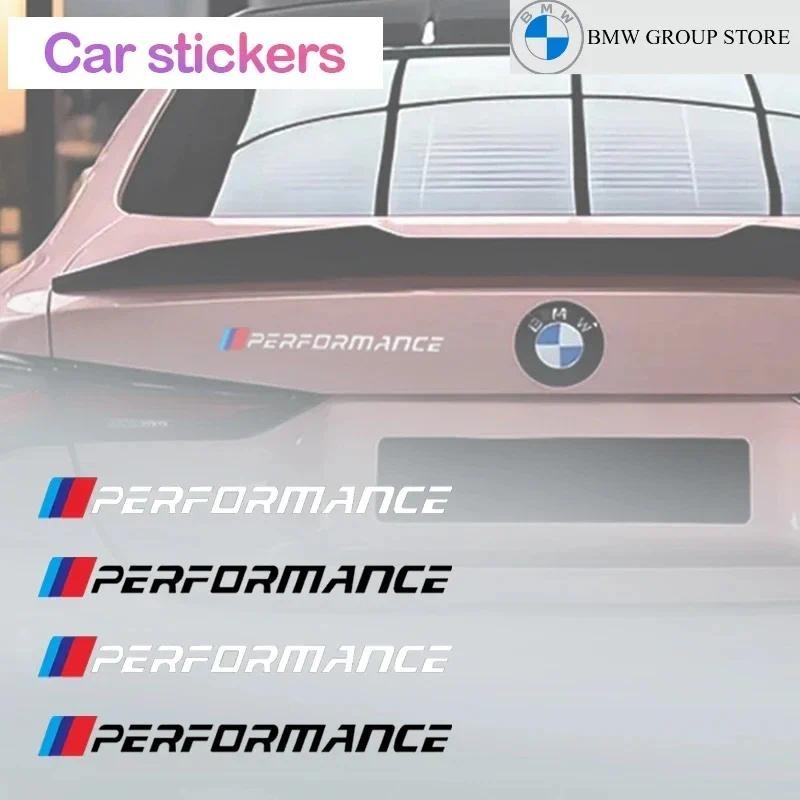 BMW GROUP วัสดุ PVC สติกเกอร์รถสําหรับ BMW Performance X1 X3 X4 X5 X6 X7 G20 G30 E39 F10 F30 E30 E46