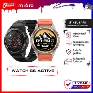 Mibro Watch GS Active สมาร์ทวอทช์ จอ AMOLED 1.3 นิ้ว 60Hz ความสว่าง 1000nit GPS ในตัว กันน้ำ 5ATM
