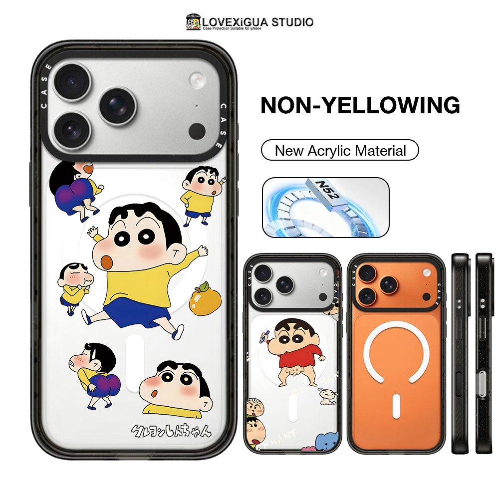 เด็กตลกน่ารักพร้อมเคสโทรศัพท์แม่เหล็กสําหรับiPhone 17 Pro Max 17Air 16 15 14 Plus 16 15 14 13 12 Pro Maxกรณีกันกระแทกป้องกันปลอก