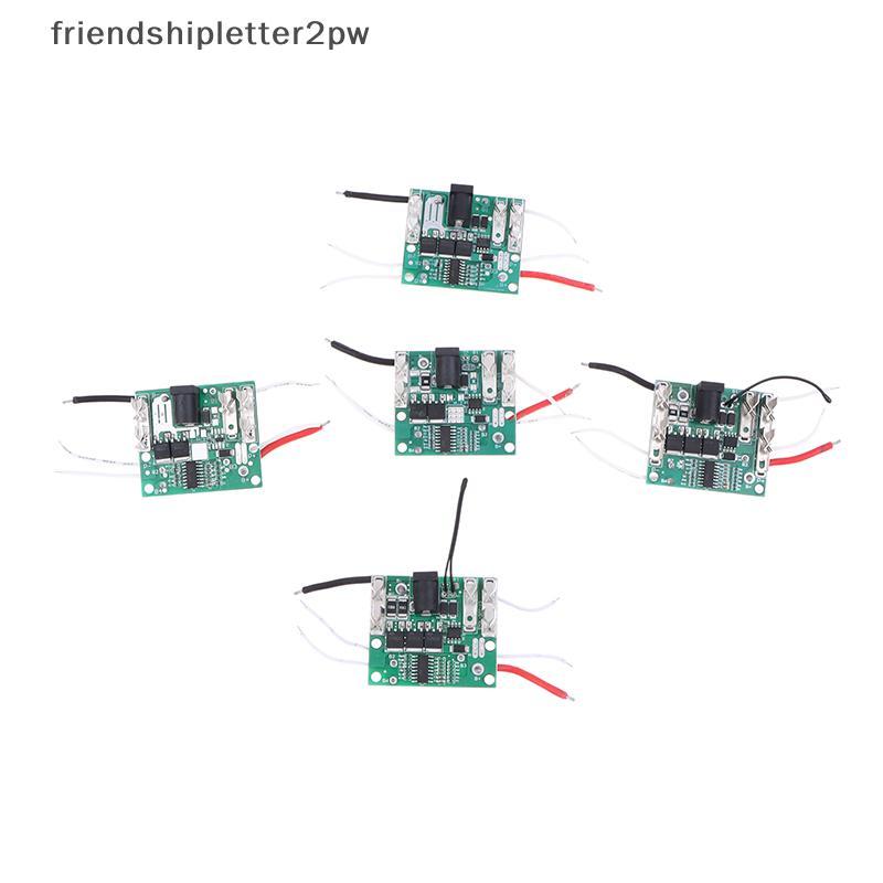 (แฟน) 1 PC PCB Circuit Board สําหรับ Li-ion แบตเตอรี่ชาร์จแผ่นป้องกันแหล่งจ่ายไฟ 5S 21V BMS 2MOS 3MOS เครื่องมือป้องกัน (TH)