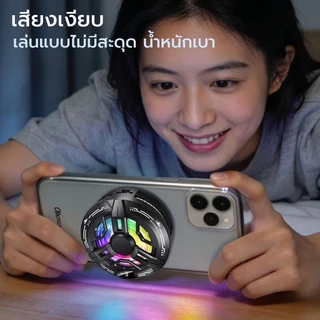พัดลมระบายความร้อนโทรศัพท์ S38 สีดำมาตรฐาน พร้อมจอแสดงผลดิจิตอล 2in1ใช้งานได้ทั้งแบบแถบแม่เหล็กและแบบหนีบ พร้อมส่งในไทย