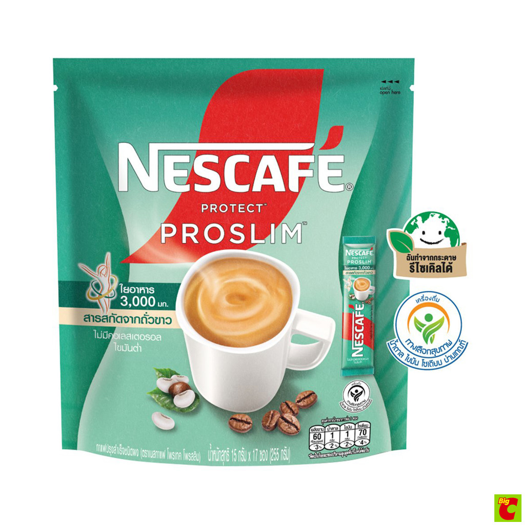 เนสกาแฟ โพรเทค โพรสลิม กาแฟปรุงสำเร็จชนิดผง 15 ก. แพ็ค 17 ซอง