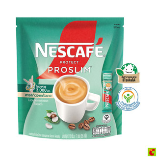 เนสกาแฟ โพรเทค โพรสลิม กาแฟปรุงสำเร็จชนิดผง 15 ก. แพ็ค 17 ซอง