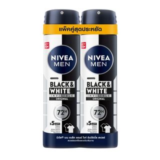 [สินค้าส่งด่วน] นีเวียฟอร์เมนดีโอสเปรแบล็คแอนไวท์150มลX2 NIVEA FOR MEN BLACKWHITE SPRAY 150MLX2