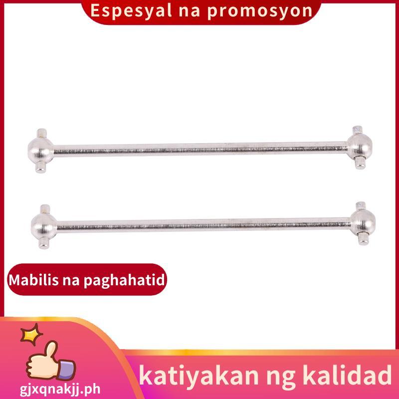 สําหรับ สําหรับ สําหรับ สําหรับ 144001 อะไหล่รถ RC 1/14 144001-1281 กระดูกสุนัขหลัง.gjxqnakjjph