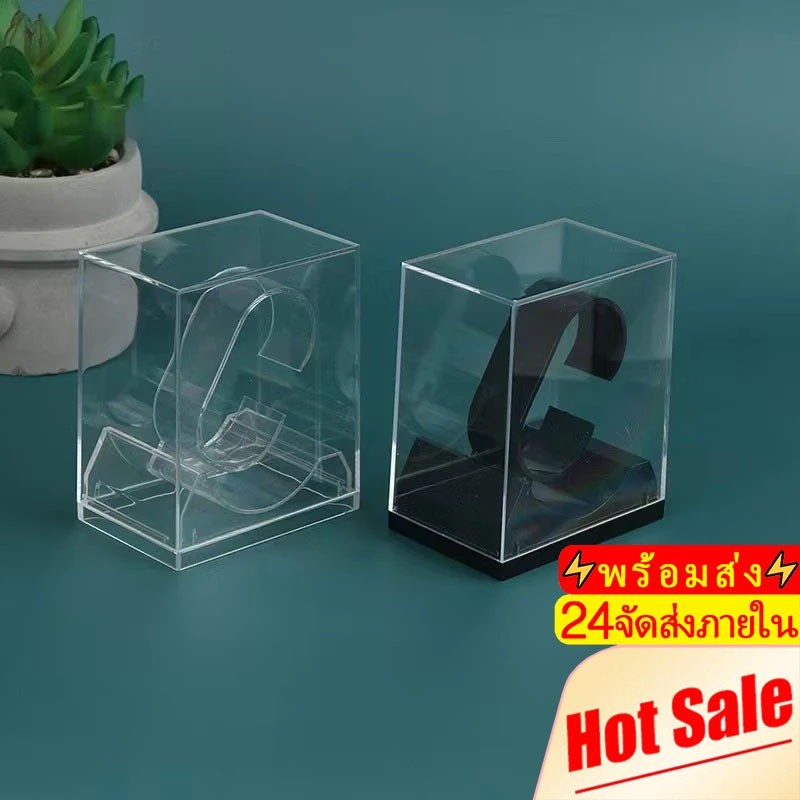 กล่องนาฬิกา ที่วางโทรศัพท์แสดงนาฬิกาพลาสติก เคสใส กล่องป้องกันนาฬิกาอัจฉริยะ