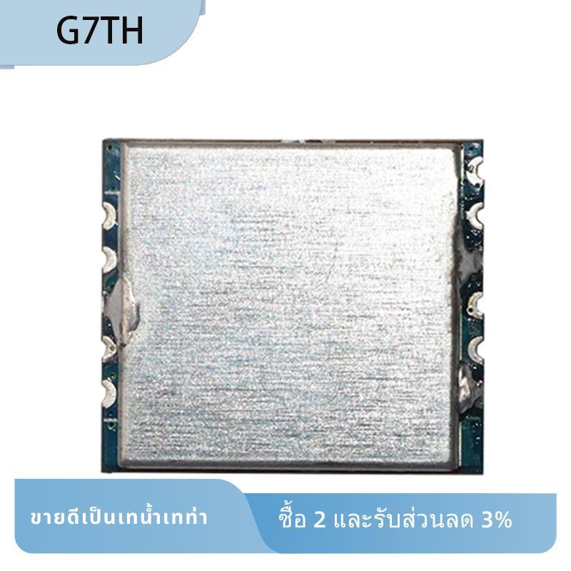 เครื่องส่งสัญญาณวิดีโอเสียงไร้สาย TX5813 5.8G VTX โมดูลสําหรับ FPV สําหรับ FPV RC Drone VTX