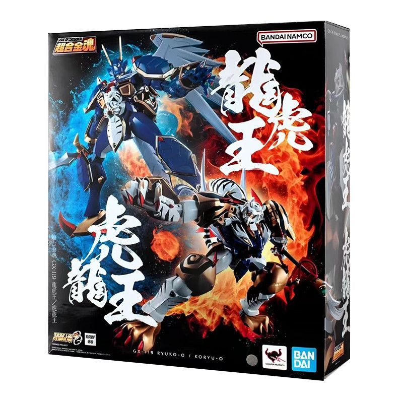 🔥พร้อมส่ง🔥Bandai Super Alloy Soul GX-119 Dragon Tiger King Tiger Dragon King OG โมเดลผลิตภัณฑ์สําเร็