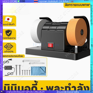 เครื่องเจียรไฟฟ้าขนาดเล็กแบบปรับได้ 7 สปีด เครื่องเจียรและขัดเงาไฟฟ้า สำหรับโลหะ/ไม้ | เครื่องมือในครัวเรือนและการประชุม