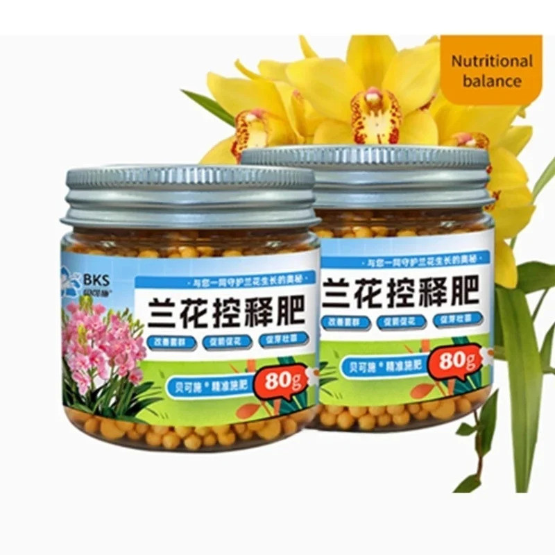 80g/200g Orchid-specific Controlled-release Fertilizer: Slow-release Formula For Various Orchid Spec