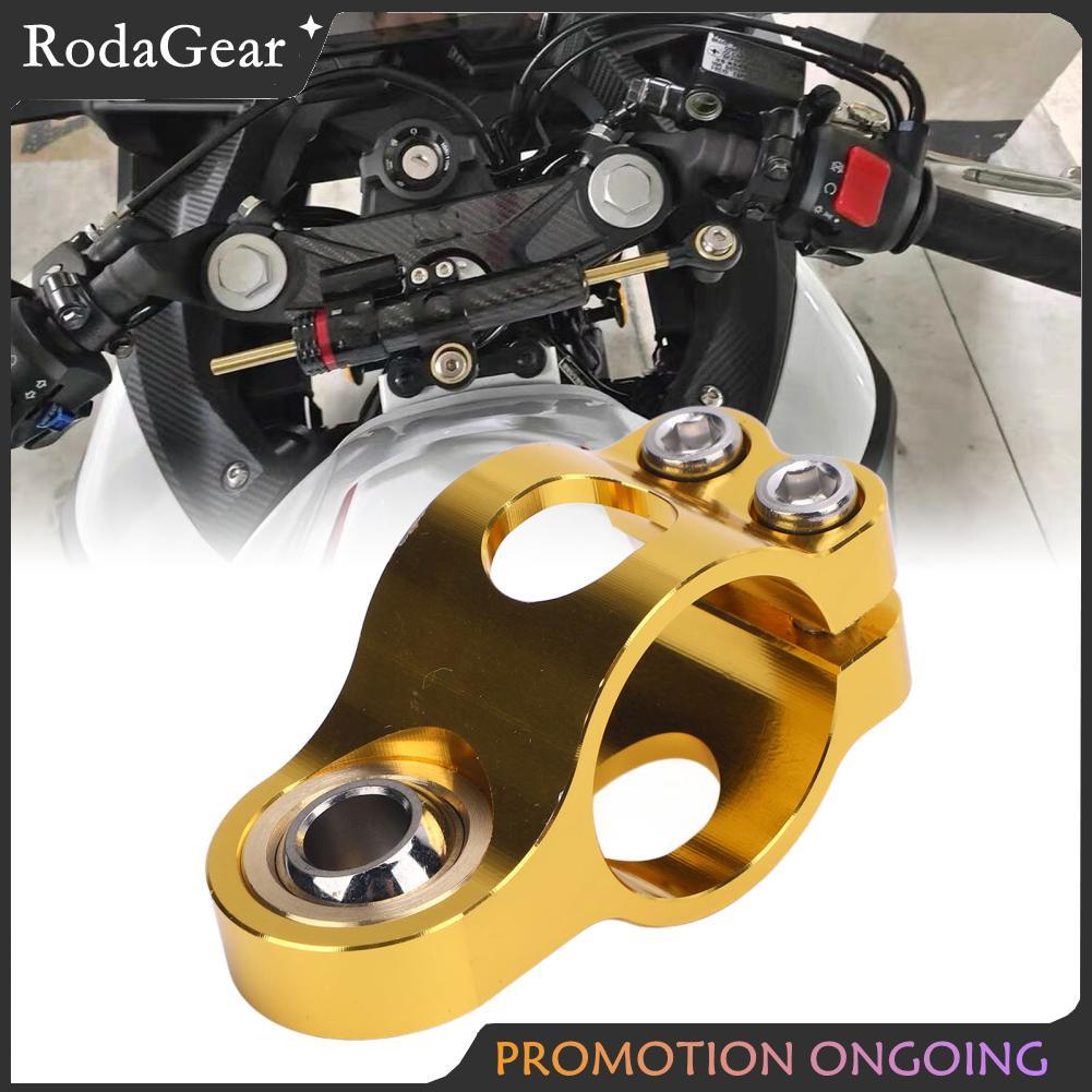 RodaGear GOTOTOP ตัวยึดโช้ครถจักรยานยนต์ที่จับยึด CNC Anodized ลดน้ำหนักเบาพวงมาลัยแดมเปอร์กรอบยึดแคลมป์สำหรับแดมเปอร์ขนาด 25 มม. (สีดำ)