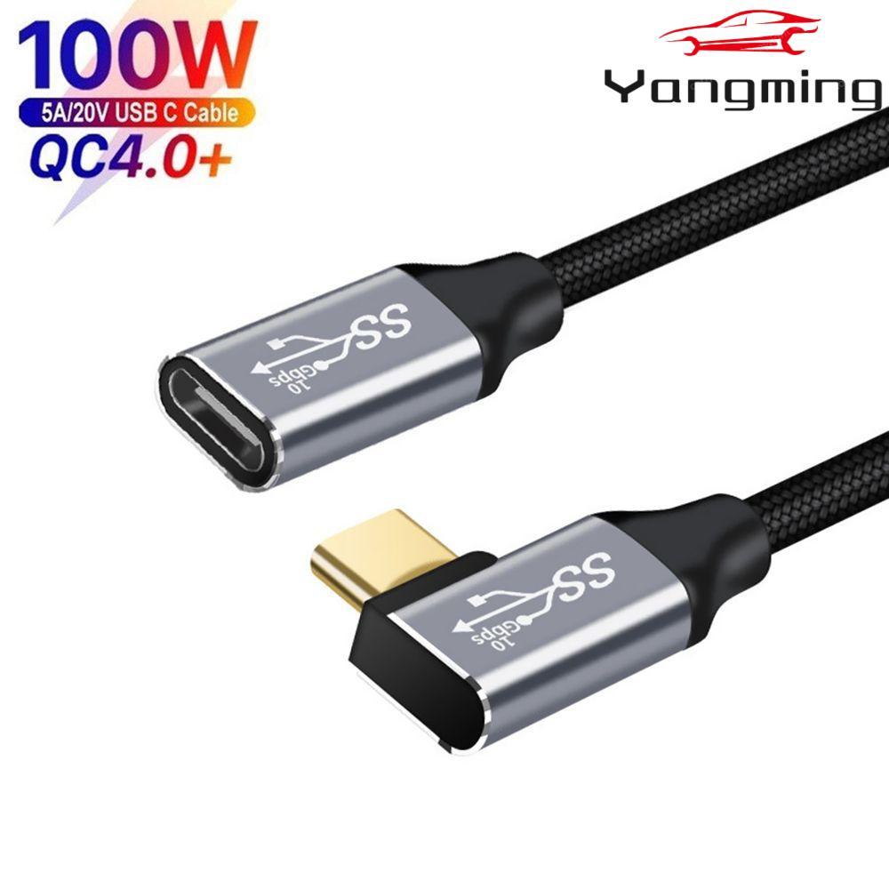 Yangming Type C Cable PD 100W Elbow Male to Female 10Gbps Fast Charging