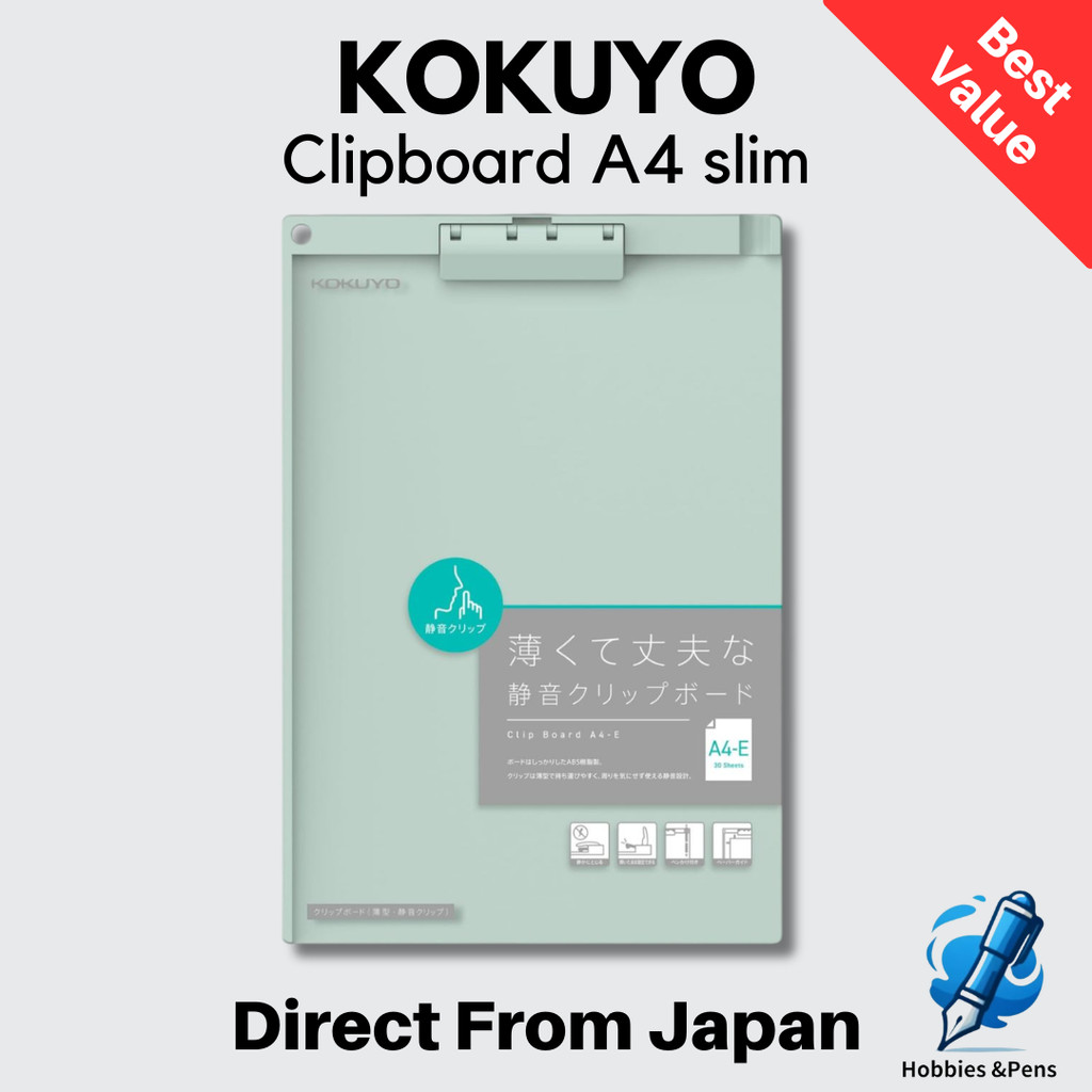 คลิปบอร์ด Kokuyo A4 Slim รุ่นไร้เสียง (Silent Clip) วางแนวตั้ง/แนวนอนได้ น้ำหนักเบาจากญี่ปุ่น