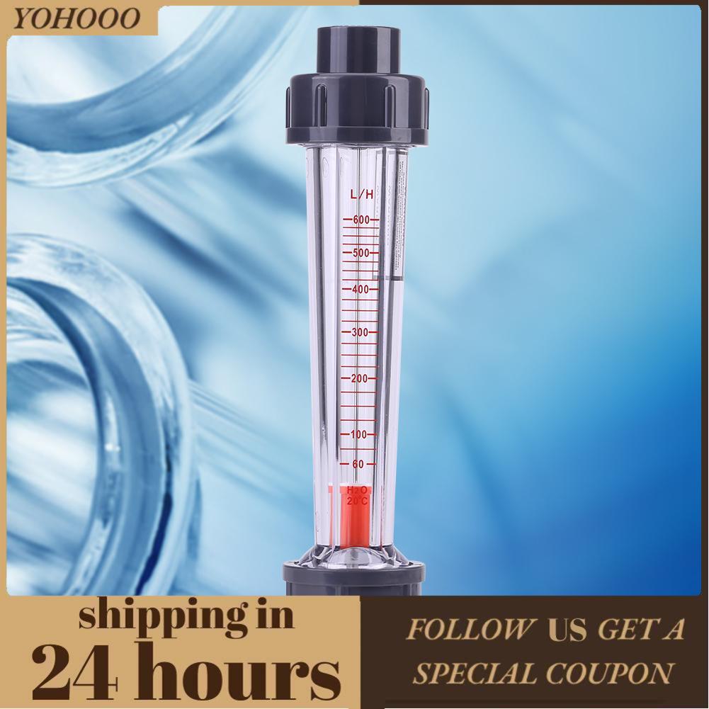 Yohooo Yohooo Peak Meter ประเภทหลอดน้ำทันที 60 600L H พลาสติก Rotameter LZS 15D