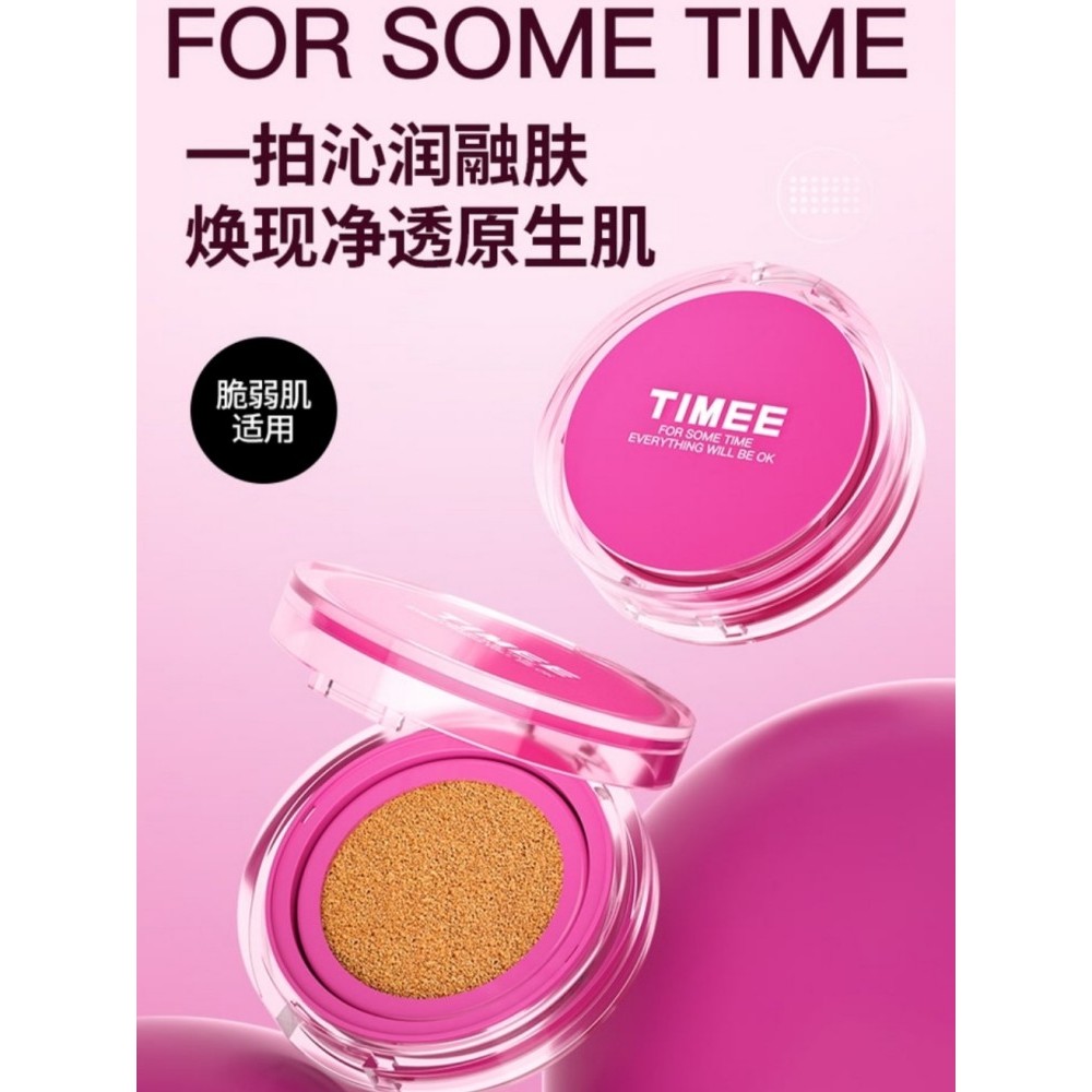 cushion พัพแต่งหน้า TIMEE Light Moisturizing Flawless Cushion Cream Moisturizing Service Holding แต่