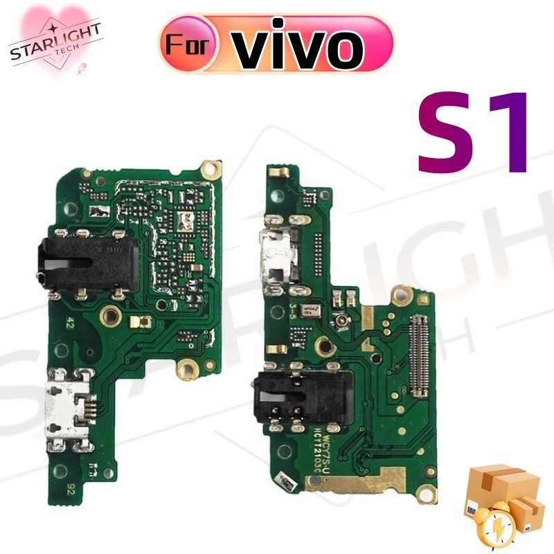 แพรตูดชาร์จ ( Charging ）Vivo S1
