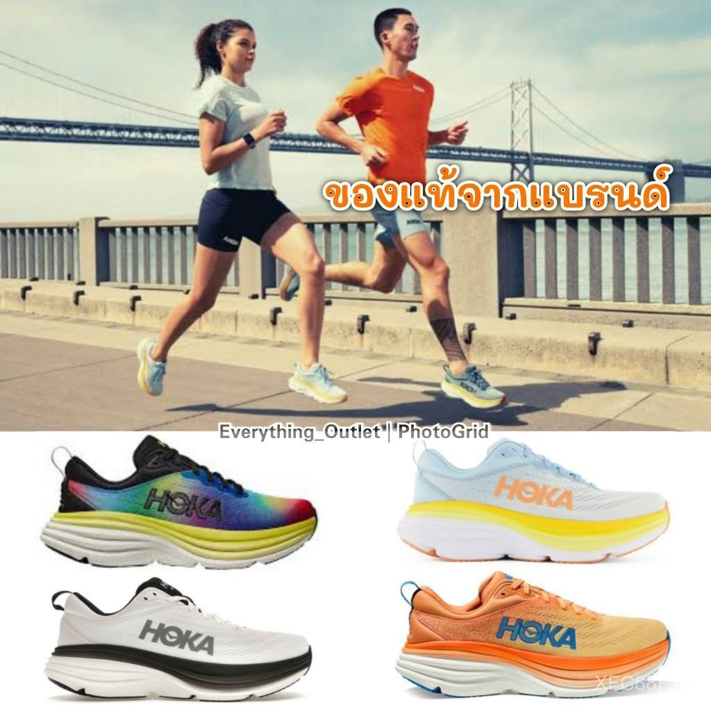 รองเท้า Hoka Bondi 8 ใส่ได้ทั้งชายและหญิง [ ของแท้ ] WDQ0