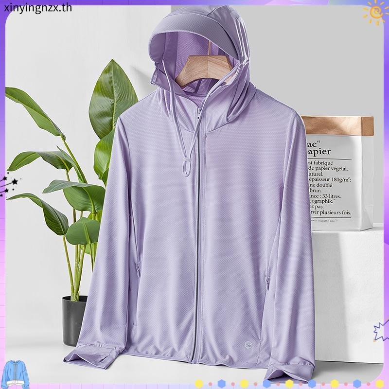 【Airism】พระอาทิตย์ตกดิน สีชมพู เสื้อกันแดด​กันยูวี​ UV UPF50+ เสื้อแขนยาวกันแดดมีหมวกฮู้ด เนื้อผ้าบา