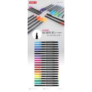 !!ของแถม!! ปากกาสี Dong-a Hexaplus สุ่มสี (1 ด้าม)