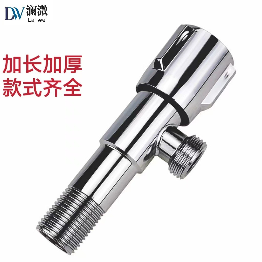 ทองแดงทั้งหมดขยายสามเหลี่ยมวาล์วห้องน้ํา Water Inlet สวิทช์เครื่องทําน้ําอุ่นผนังยาวพิเศษทองเหลือง C