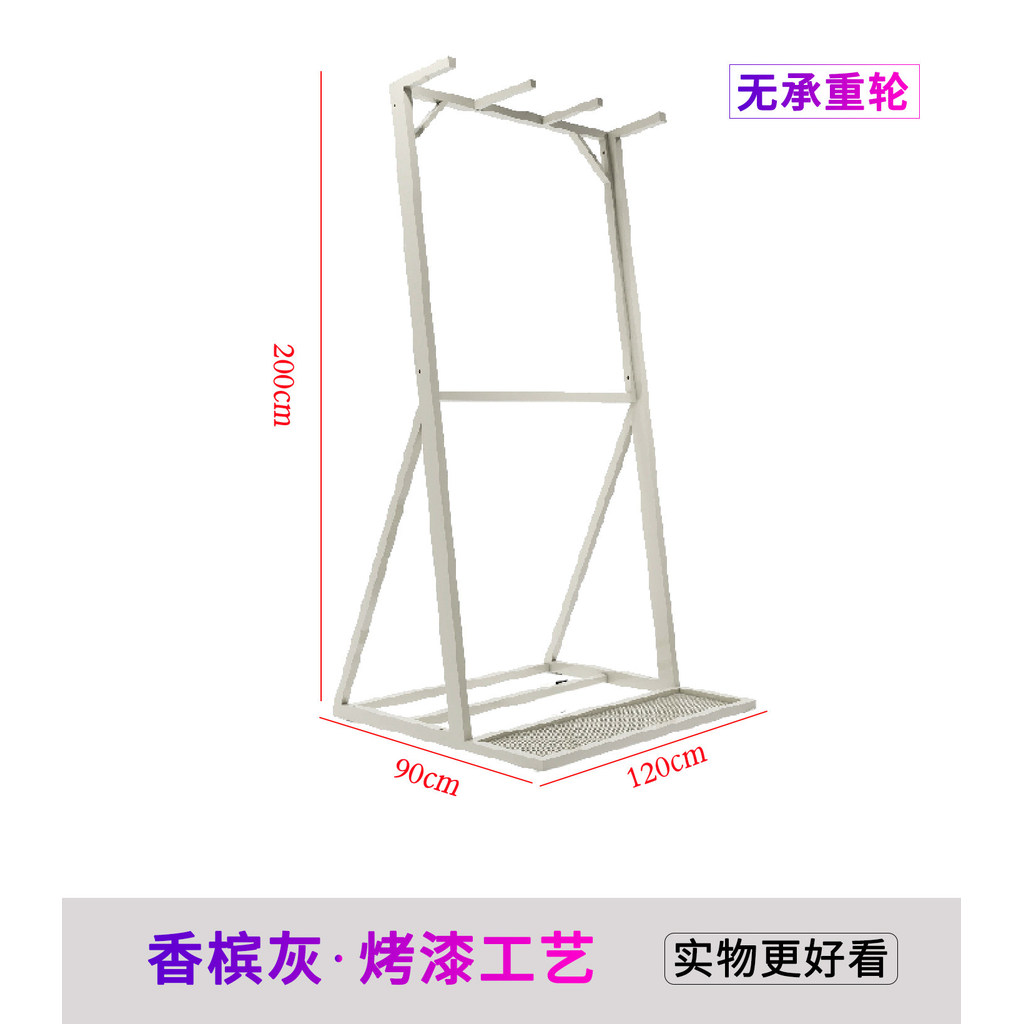 ต้องสินค้าขาย Sugarcane Rack Stand Display Rack Placement Rack Sugarcane Display Rack Fix Rack Brack