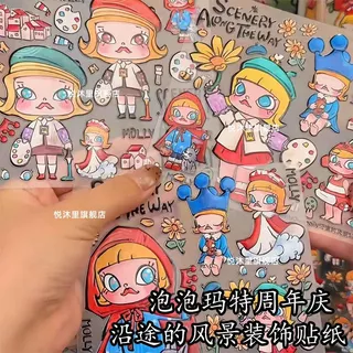 Pop Mart Molly สติ๊กเกอร์ตกแต่งสติ๊กเกอร์แต่งเล็บ diy คอมพิวเตอร์แท็บเล็ตเคสโทรศัพท์คู่มือสติ๊กเกอร์
