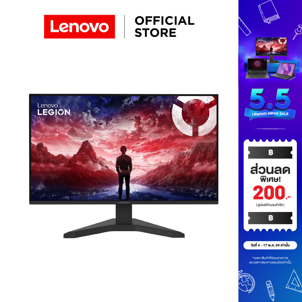 Lenovo Monitor Legion R27s(68CCGAC1TH) 27" INCH 1920 X 1080 IPS 144HZ