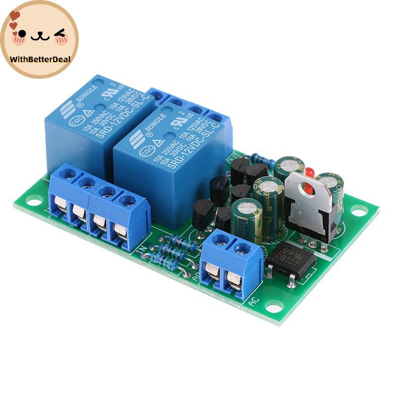 BETTER ลําโพงเสียงป้องกัน Boot Delay DC ป้องกันชุด DIY Double Channel TH