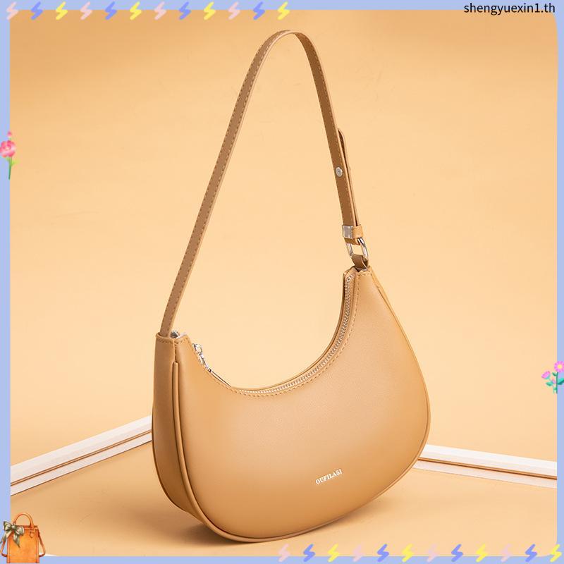 Womens Kattie Bag Slingbag Underarm Bag กระเป๋าสะพาย MOSSDOOM