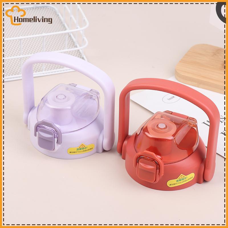 บ้าน 1 PC Universal Multicolor Origl ปิดผนึกขวดฟางสําหรับ Cllie 800/1000/1300ml Therms ถ้วยฝาครอบอุปกรณ์เสริม TH