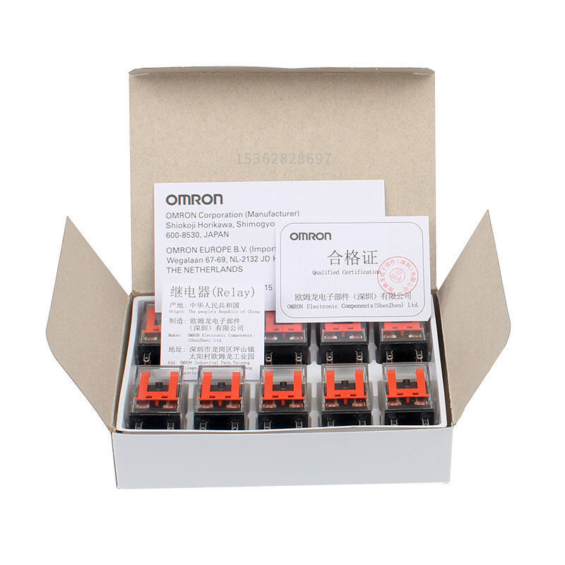 OMRON MY2N-GS-R รีเลย์ 24VDC ฐานรีเลย์ระดับกลาง 8 พิน