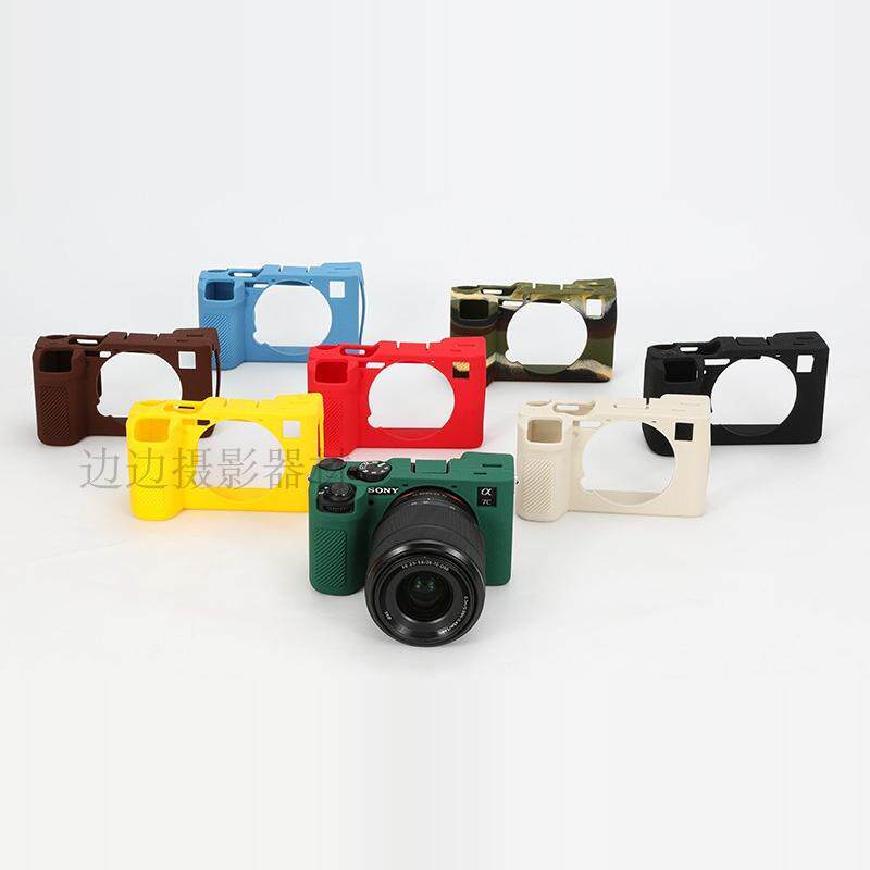 เคสซิลิโคนเหมาะสําหรับ Sony A7CII เคสป้องกัน A7C2/A7CR กระเป๋ากล้องเฉพาะเคสป้องกัน Soft Case