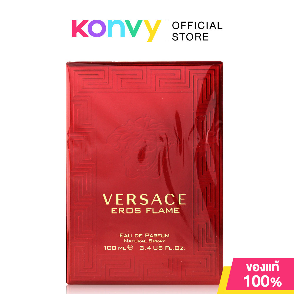 Versace Eros Flame EDP [30ml/50ml/100ml/200ml] (ของแท้ 100%)