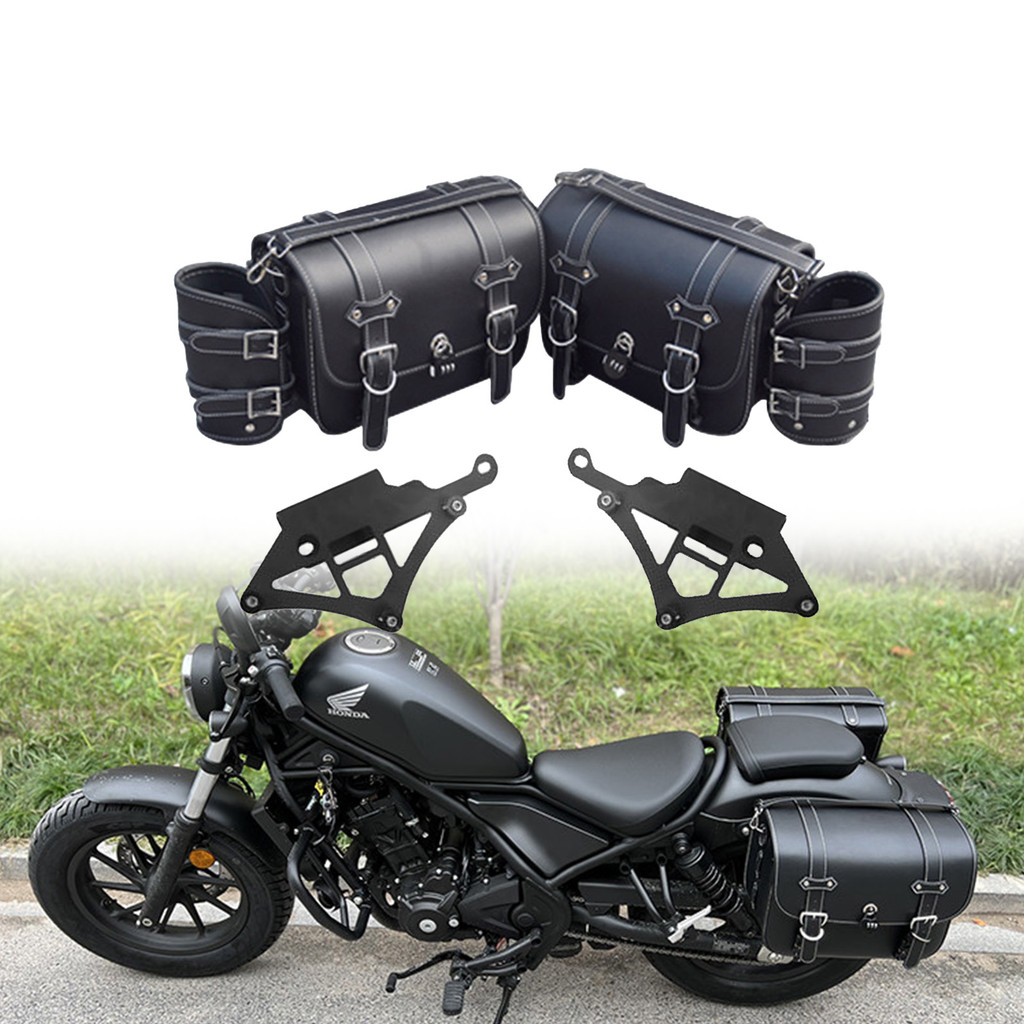 Quick Release รถจักรยานยนต์ Saddlebags กระเป๋าด้านข้างสําหรับ Rebel 300 Rebel 500 Rebel 1100 CMX300 