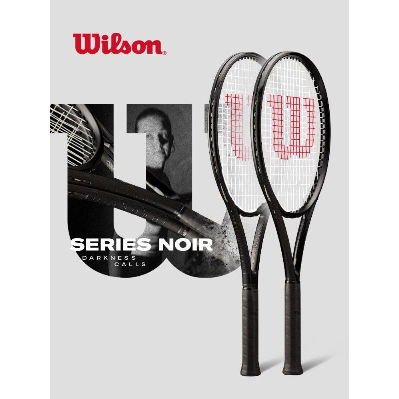 Wilson Wilson ไม้สีดําขนาดเล็กสไตล์ใหม่ NOIR ไม้เทนนิสมืออาชีพสีดําทั้งหมดแร็กเก็ตคาร์บอนไฟเบอร์ Fil