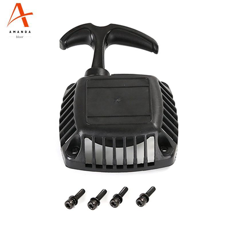 ดึงง่ายสําหรับ 32Cc-36Cc สําหรับ 1/5 Baja 5B Rovan 5Ive-T