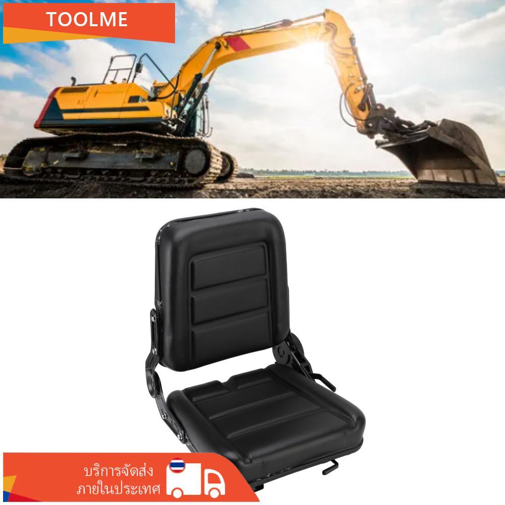 toolme-TH Matybobe Universal Tractor Seat มุมโค้งมน หนัง PU แบ็คโฮทดแทนสำหรับรถยก รถตักดินแบบมีล้อ D