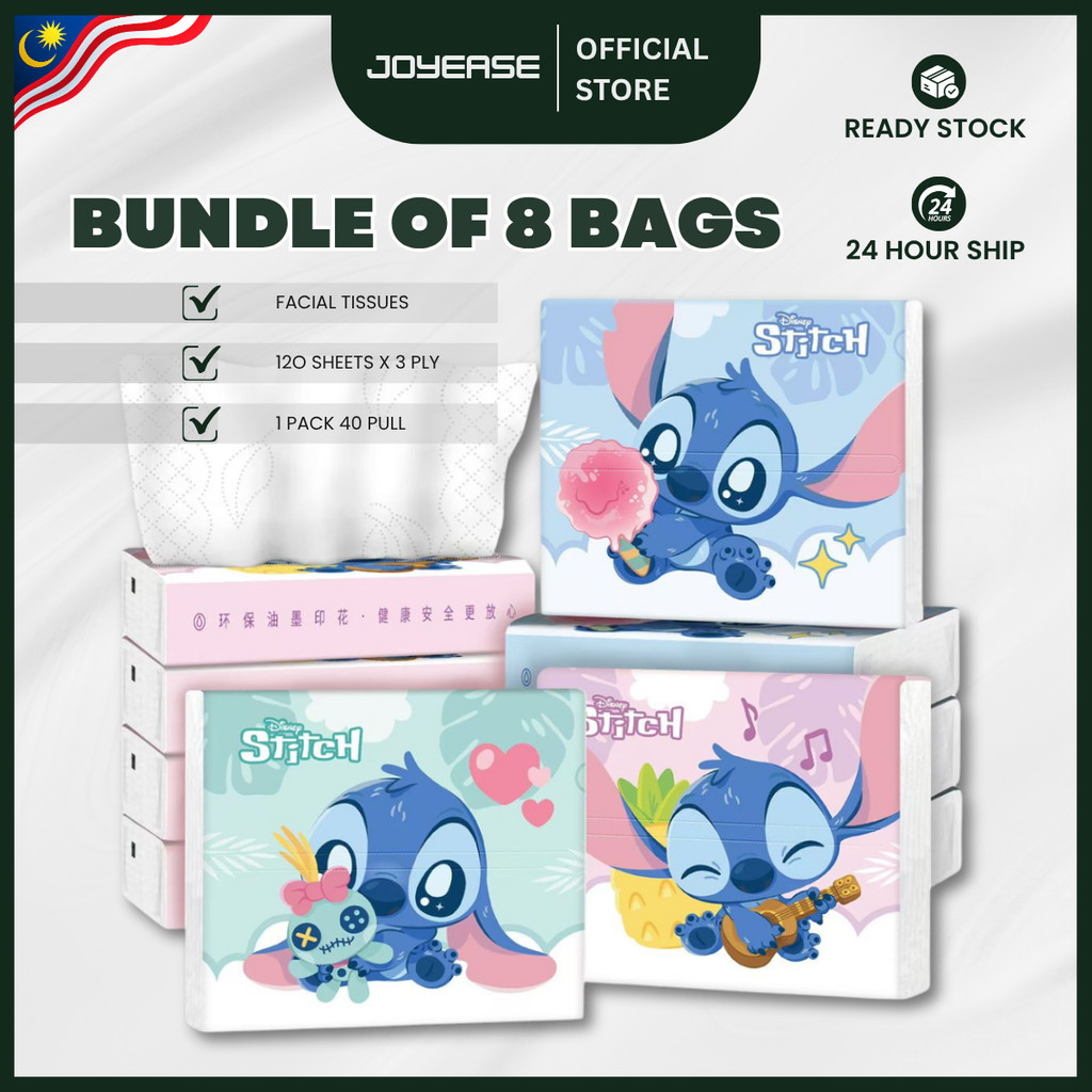 Joyease 8 Bag / bundle 3ply Mini Printing Tissue Pouch กระดาษผ้าเช็ดหน้าแบบพกพา