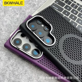 BKWHALE Magnetic Cooling เคสโทรศัพท์กันกระแทกความร้อนกล้องขอบนุ่มสําหรับ Samsung S26 S25 S24 S23 Ultra Plus + S26 + S25 + Breathable Matte ฝาครอบปลอก