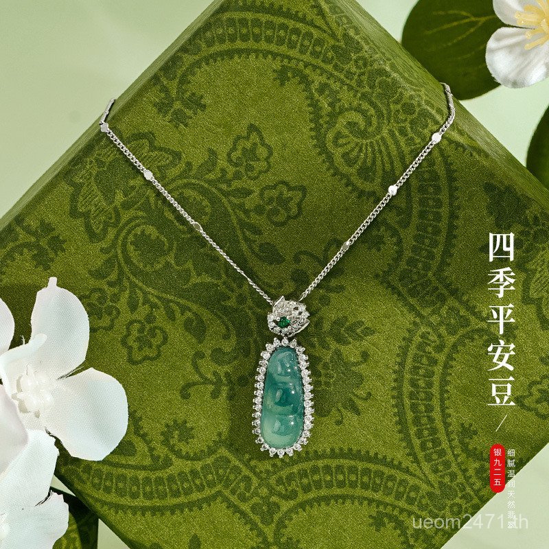 ยิงพรีเมี่ยมสร้อยคอ Water-Feeling Clavicle หญิงใหม่โซ่ s925 Qiyin Ping An Asian สไตล์จีนจริงหรูหรา P