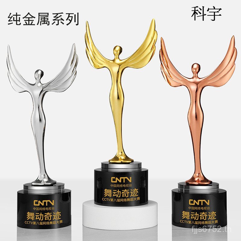Little Golden Man Trophy Metal Oscar Trophy Angel Crystal Metal Champion Excellent Staff Creative Da