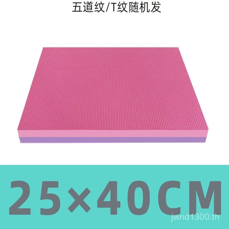 เสื่อรองเข่าฟิตเนส สำหรับออกกำลังกาย 7XC thumbnail 8