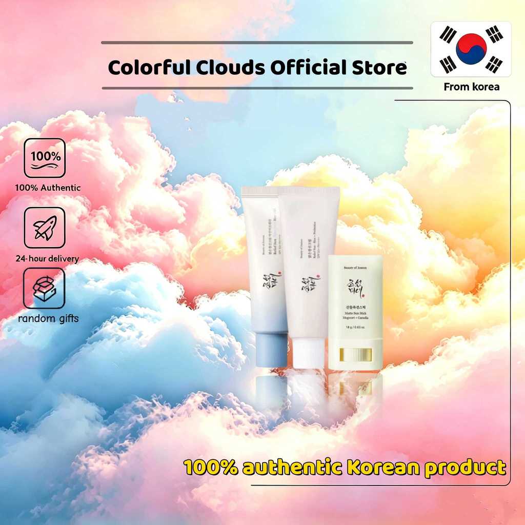 [ความงามของ Joseon] Soothing Sunscreen 18g/Rice Sunscreen 50ml/Tinted Sunscreen 50g/ขัดและกระจ่างใส/