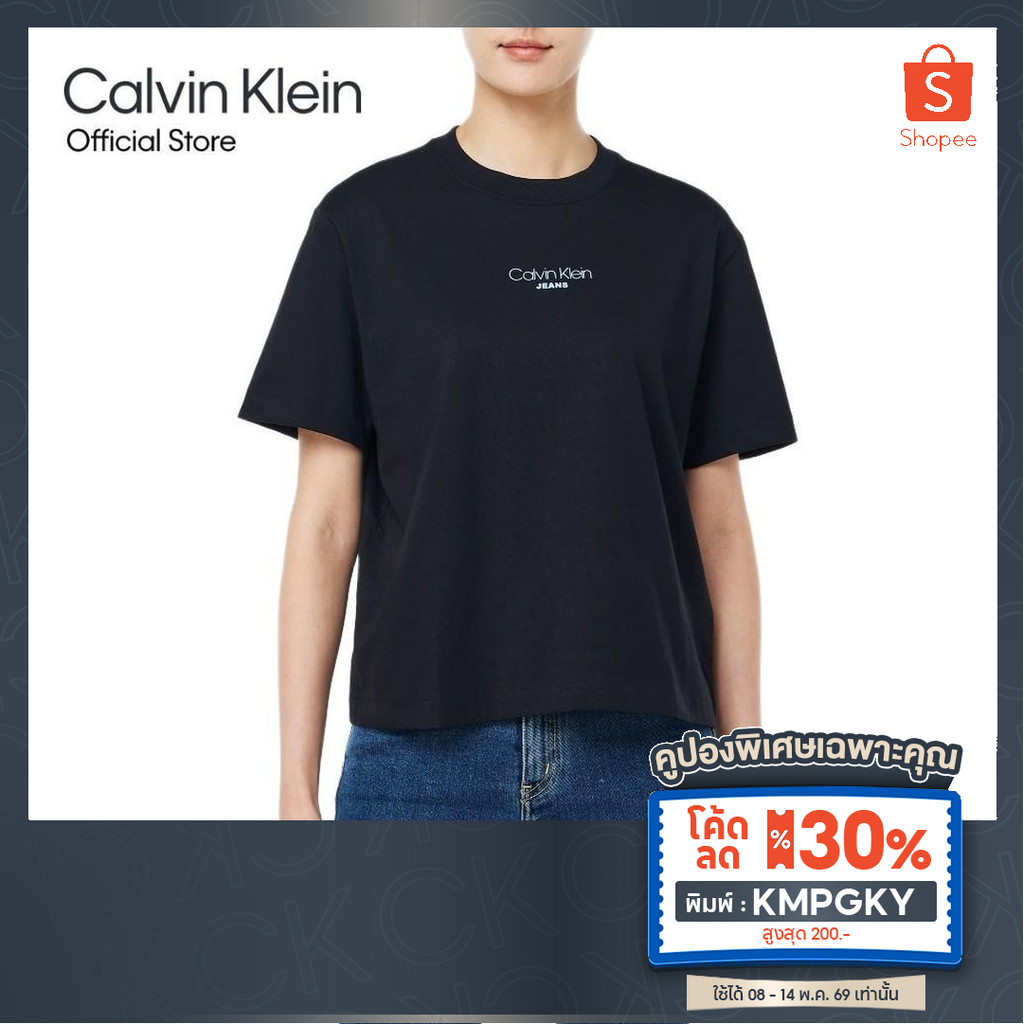 [ลด30%พิมพ์ KMPGKY] CALVIN KLEIN เสื้อยืดคอกลมแขนสั้นผู้หญิง ทรง Boxy  รุ่น 47C858G UB1 - สีดำ